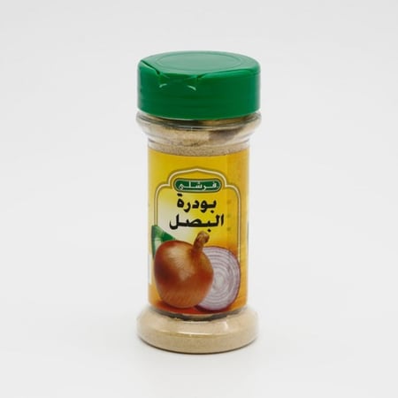 بودرة البصل فرشلي85غرام
