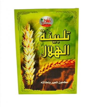 تلبينة الهلال 200غرام