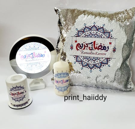 طقم خداديات رمضان