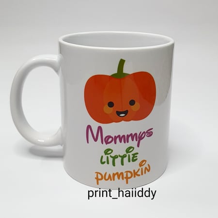 كوب اليقطين