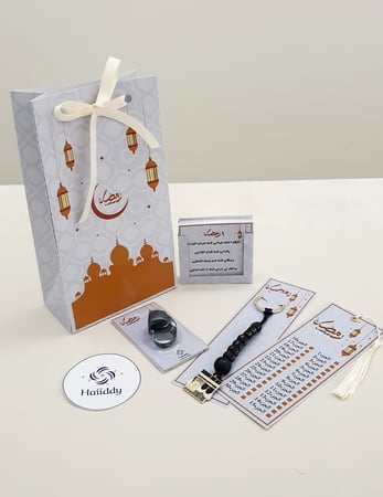 توزيعات رمضان