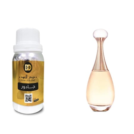 زيت عطري جادور