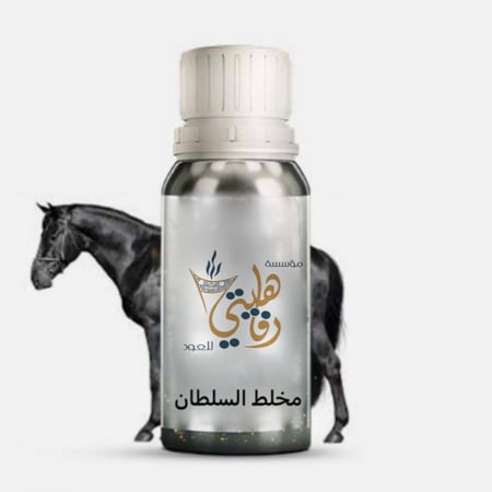 مخلط السلطان 100 مل