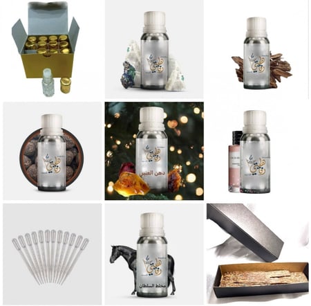 عرض التاجر المبتدئ