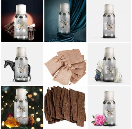 عرض التاجر الفاخر الاول ابدأ تجارتك معنا الان