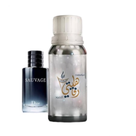 مخلط عطر سوفاج