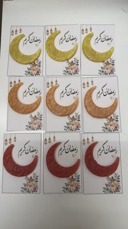 هلال رمضان مستكى مع لوقو رمضان