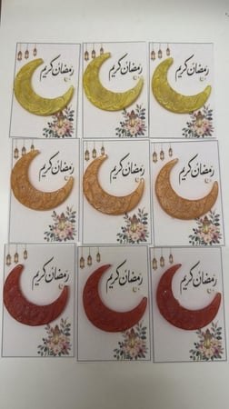 هلال رمضان مستكى مع لوقو رمضان