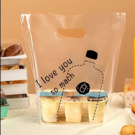 طباعه اكياس بلاستيك