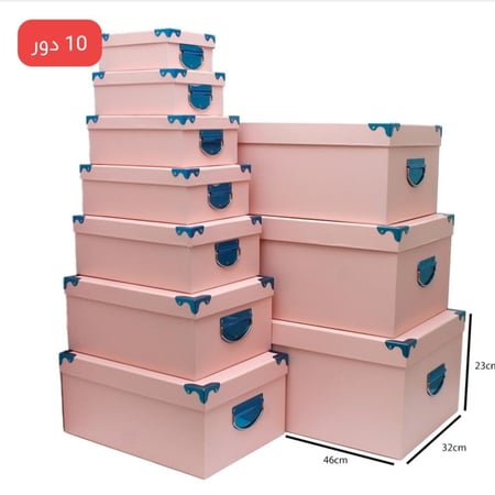 علب  اطقم كبيره 10 دور