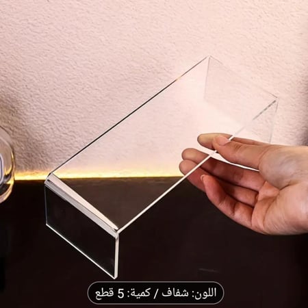 استاندات اكريلك  5 قطع
