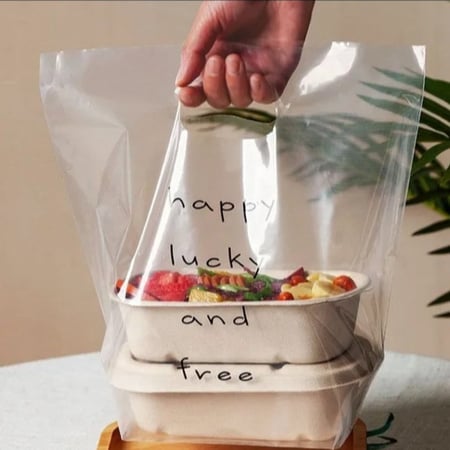 طباعه اكياس بلاستيك