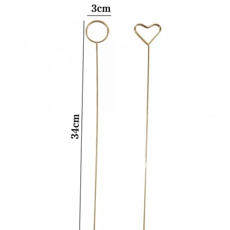 حامل كرت حديد