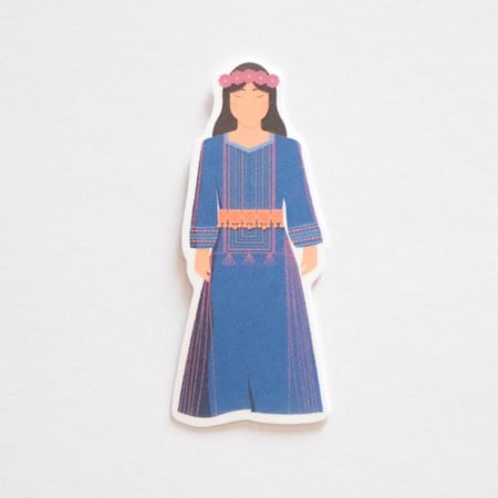 ملصق زينب صغير