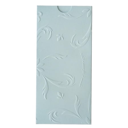 ظرف الجود - أزرق