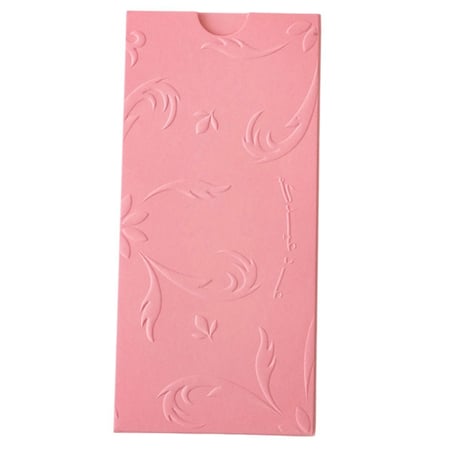 ظرف الجود - وردي