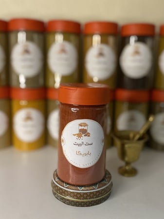 بابريكا