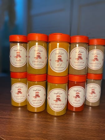 بكس بهارات 12 منتج 300 ملي