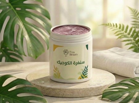 مقشر الكوجيك