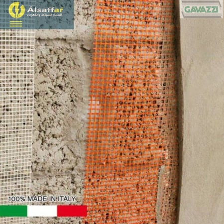 شبك لياسة فايبر جلاس ايطالي 80*50 GAVAZZI