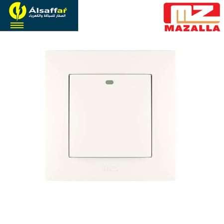 مفتاح مفرد MZ