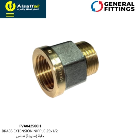 جلبة ذكر نحاس ايطالي 25mmx1/2