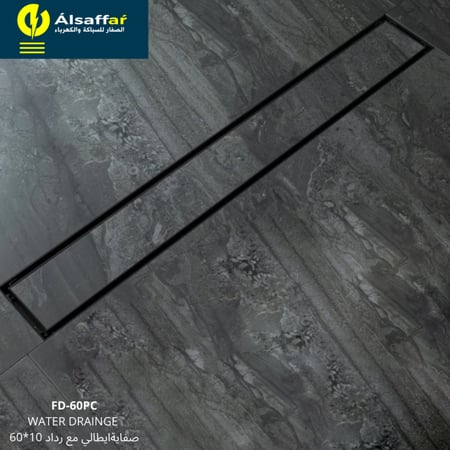 صفاية مفرغ سيراميك 60*10 ايطالي