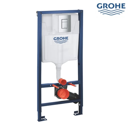 سيفون مخفي جروهي كامل ضغطة مربع