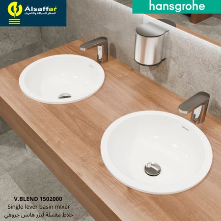 خلاط مغسلة حساس هانس جروهي V.BLEND