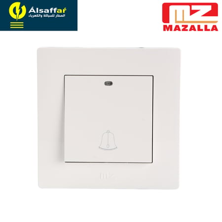 مفتاح جرس MZ