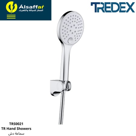 سماعة دش تردكس TR