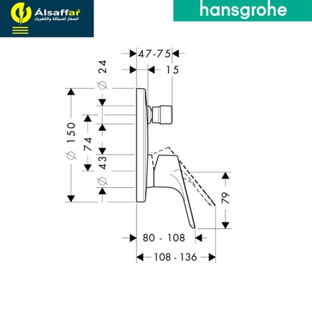 خلاط دش مخفي 2 خط هانز جروهي فوكس