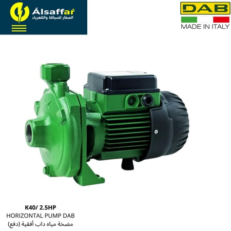 مضخة مياه K40-100M 2.5HP ايطالي