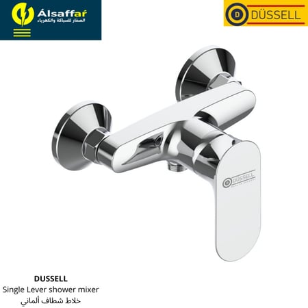 خلاط شطاف DUSSELL ألماني