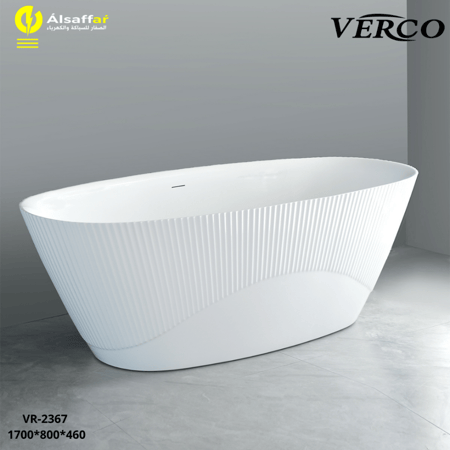 بانيو استحمام