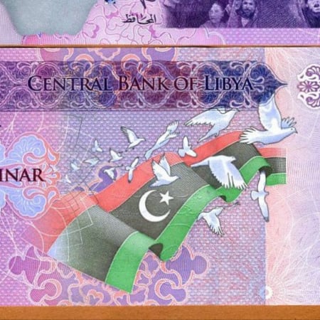 ليبيا فئة 1 دينار أنسر  (الثورة)