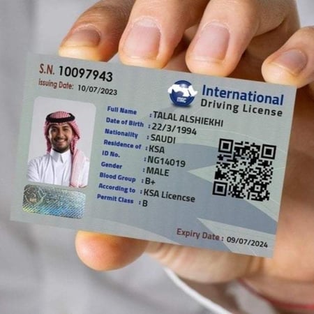 رخصة قيادة دولية لمدة 3 أعوام (شحن داخلي)