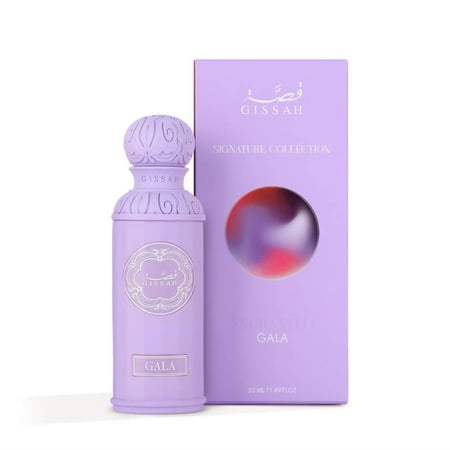 صندوق مجموعة عطور قصة إنشانتد Qissa Enchanted Set الأنيقة 3 عطور وحقاب