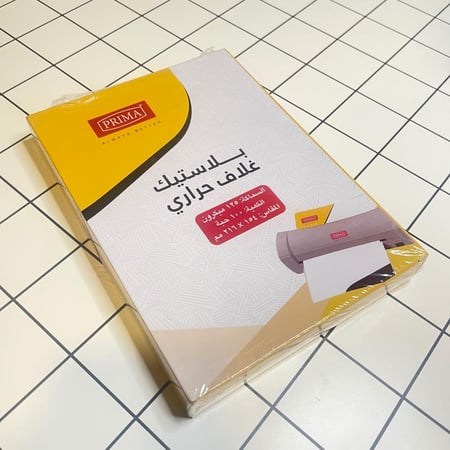 بلاستيك تغليف حراري حجم A5