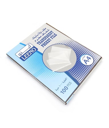 ملف شفاف بلاستك مخرم ( كرتون ) لينو - 100 حبة A4