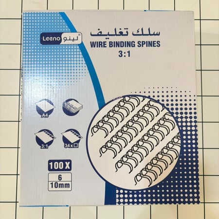 اسلاك خرامة ( رايسون ) 3:1 مقاس ( 10mm ) لون ( أبيض ) عدد ( 100 سلك  بالكرتون )