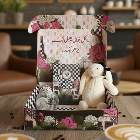 بكج التدشين