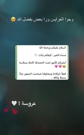 كورس تجاوز التشنج المهبلي | فردي