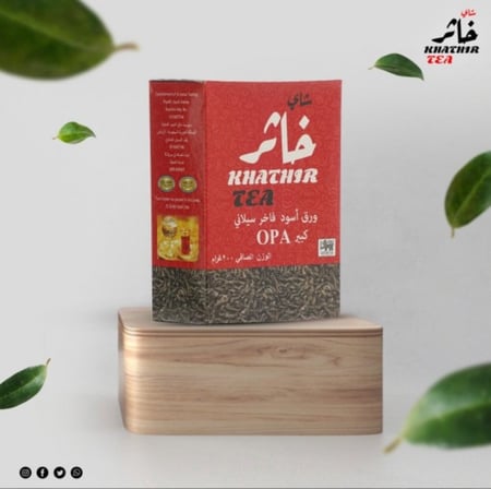 كرتون شاي خاثر OPA  ورق كبير   (20 علبة )