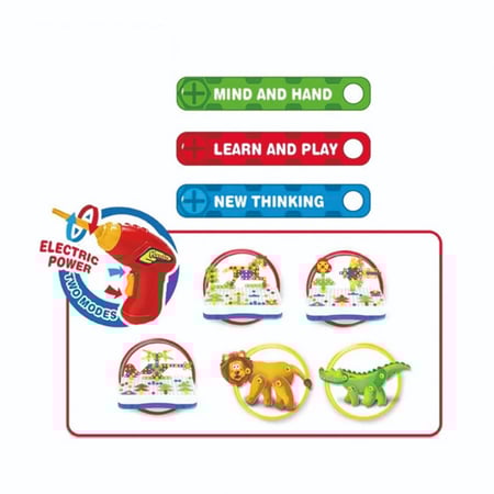 لعبة لغيو مع دريل