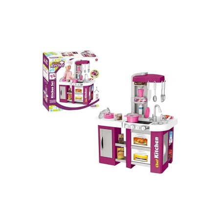 المطبخ المتكامل