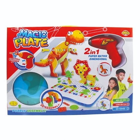 لعبة لغيو مع دريل