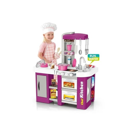 المطبخ المتكامل