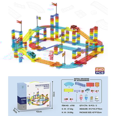 مكعبات بناء مسار مغناطيسية  240 قطعه