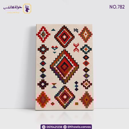 زخارف نجدية